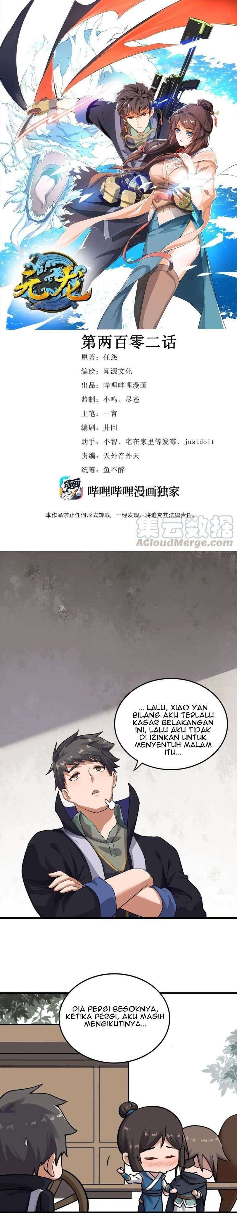 First Dragon (Yuanlong) Chapter 202 Gambar 2